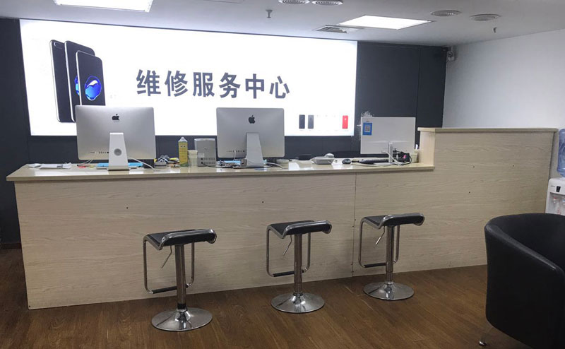 重庆南川区贵阳苹果手机售后服务（修17屏幕）